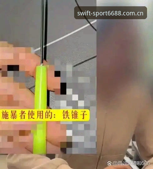 揭秘：一通电话签下刺头，两天半等不到道歉——马赛总监亲述管理失控内幕