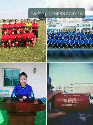 揭秘6688体育官方：资深用户亲测后的真实体验与深度评测